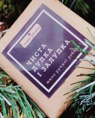 Прикрепленное изображение: scale_1200.png